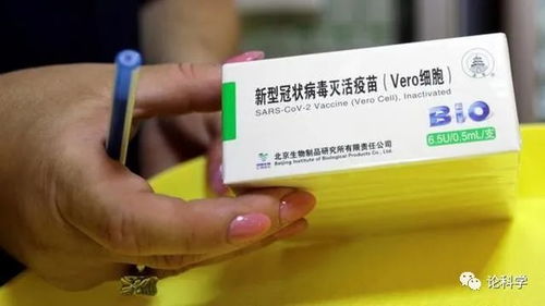 岛内惊现16例确诊, 打大陆疫苗 响彻台湾,国台办早把话讲明了