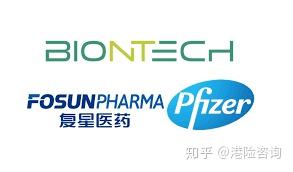 新冠肺炎疫苗