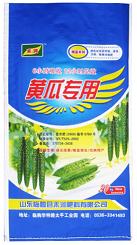 禾润肥料,临朐禾润肥料 供求信息详情