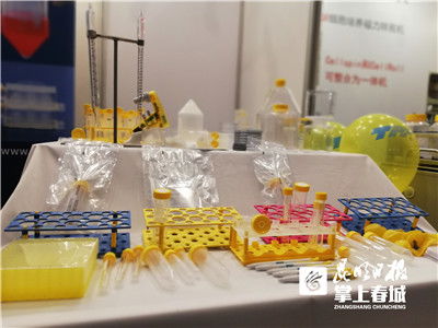 110名大咖聚昆探讨医药研发 中国生物制品年会在昆召开