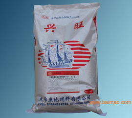 猪饲料批发 肽能生物饲料价格,猪饲料批发 肽能生物饲料价格生产厂家,猪饲料批发 肽能生物饲料价格价格
