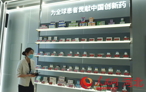 创新加速度 石家庄生物医药产业加快高质量发展
