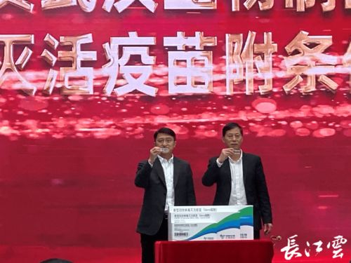 首批武汉产新冠灭活疫苗上市,年产量可达1亿剂次