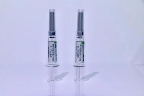 我国第四个新冠疫苗获批临床试验 fast开启地外文明搜索丨科技早新闻